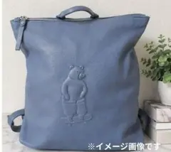 イオペレ×イアパピヨネ コラボ リュック 馬型押し メタリックシルバー