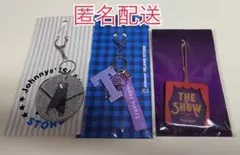 TravisJapan チャームセット トラビス トラジャ