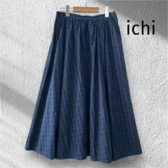 ichi イチ　　チェックスカート　コットンロングスカート　日本製のサムネイル