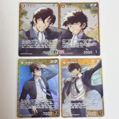 名探偵コナン コナンカード TCG 疾風の煌めき 【萩原研二＆松田陣平