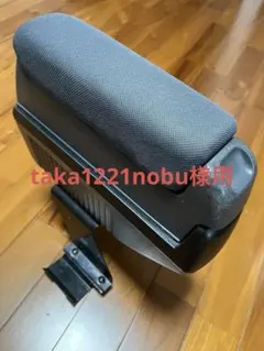 2025年最新】ミラジーノ アームレストの人気アイテム - メルカリ