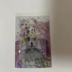プロセカ 暁山瑞希 ウエハース