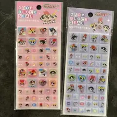 パワーパフガールズ タイルシール 2点セット