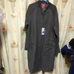 earth ロングスタジャン