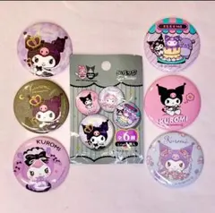 クロミ　マイメロディ　缶バッジ　6種　コンプ　セット