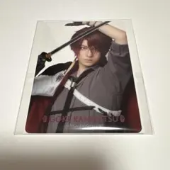 刀ミュ クリアカード 後家兼光