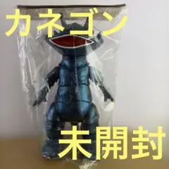 불마크 카네곤 미개봉