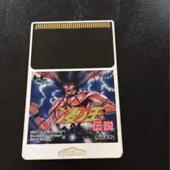 PCエンジン スサノオ伝説のサムネイル