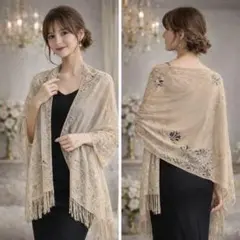 上品レース 大判ストール ベージュ　装飾 ショー　結婚式　パーティー　日焼け対策