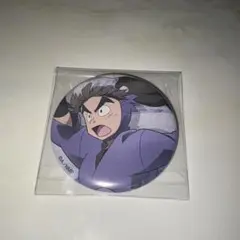 忍たま乱太郎 ドクタケ忍者隊最強の軍師 体験展 竹谷八左ヱ門