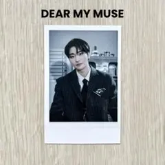ATEEZ ウヨン ヨサン ユニットトレカ Dear My Muse特典GH.5 - メルカリ