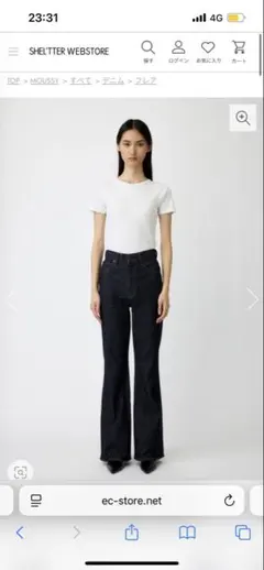 moussy MOUSSY フレアデニム　MVSデニム　　MVS flare