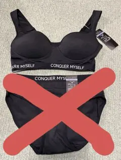 CONQUER MYSELF ブラックブラジャーMサイズ、新品未使用