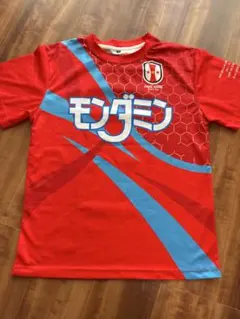 セレッソ大阪 南野拓実 サイン入りユニフォーム 150 - メルカリ
