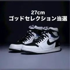 27cm fragment UNION aj1 フラグメント ユニオンジョーダン