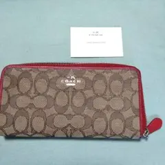 COACH 長財布 ブラウン/レッド　ラウンドファスナー　赤