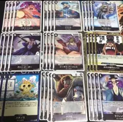 ワンピースカードゲーム　黒ひげデッキ　パーツ