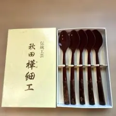 Tama様 リクエスト 2点 まとめ商品