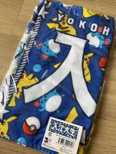 横浜DeNAベイスターズ マリル ピカチュウ 2枚セット - メルカリ