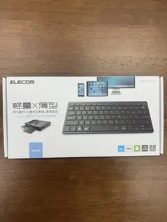 ✨一度開封したのみ✨ TK-FBP102BK ブラック