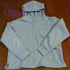 パーカー 150cm グレー
