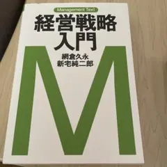 Kally00様 リクエスト 2点 まとめ商品
