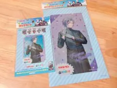 Item thumbnail for item dfda871b-eb04-429b-b608-0870162af98d