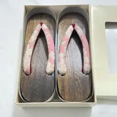 Item thumbnail for item 36850503-e354-4a55-9cab-f9f50dd814ad