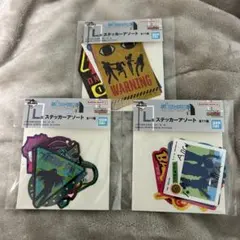 ハンターハンター 一番くじ ステッカーセット