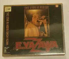 2026年最新】矢沢永吉 the star in hibiyaの人気アイテム - メルカリ