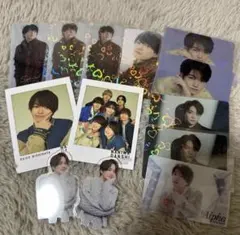 西畑大吾 CD等特典セット