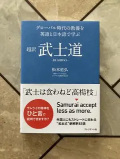 Item thumbnail for item 157d2101-8132-4b43-9e15-e9ad251f2fd9