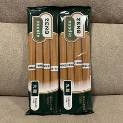 あみ様 リクエスト 3点 まとめ商品