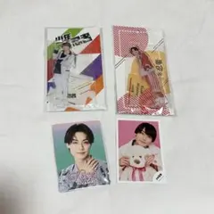 檜山光成　まとめ売り