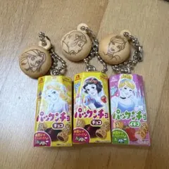 パックンチョ チョコ 3個セット ディズニープリンセス