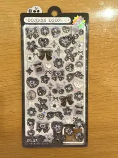 正規品　ボンボンドロップシール　クーリア　ぶらっくボンボン　黒　ブラック