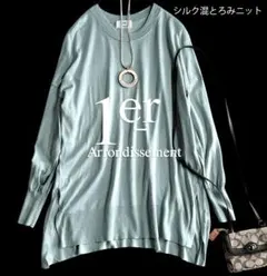 Item thumbnail for item 1bf31efe-6b31-4a15-aaf3-c606bcb59f78