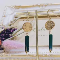 再販【No.81】ピアス　イヤリング　ハンドメイド　おしゃれ エスニック