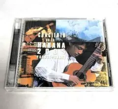 CONCIERTO en La HABANA 2005　大萩康司　CD