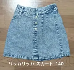 Item thumbnail for item ed12b67a-f814-4f7f-85b4-8fcd7777f22e