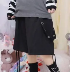 Item thumbnail for item ee4b573a-8be8-4e1a-be92-9c4a6a24dad3