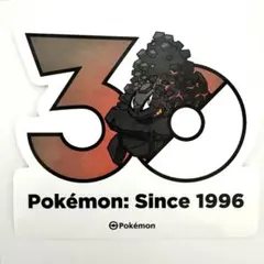 ポケモン　メガフェスタ　30周年ランダムステッカー　韓国　トロッゴンのサムネイル