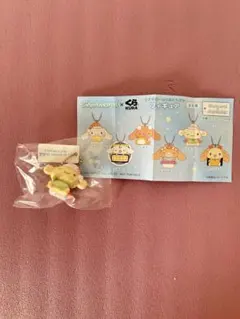 CinnamorollとKURAのコラボキーホルダー