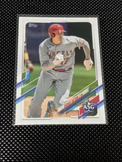 しーば様 リクエスト 3点 まとめ商品