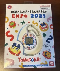 2026年最新】大阪万博たまごっちの人気アイテム - メルカリ