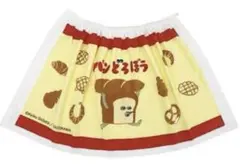 新品未使用 パンどろぼう ラップタオル 巻きタオル 60cm×110cm