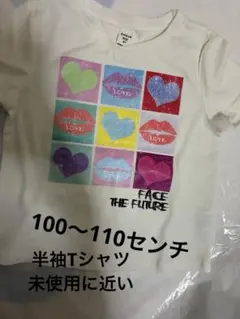 SHEIN ハート＆リップ柄 半袖Tシャツ 4Y (100〜110未使用に近い