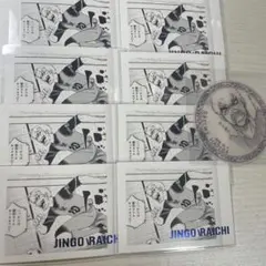 雷市陣吾 パシャこれ クリアシート