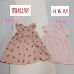 【2着まとめ売り】 ワンピース 80cm H&Mのサムネイル