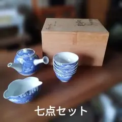 清水焼　平安草泉作　煎茶器 煎茶碗五客　湯冷まし　急須　七点セット　染付　共箱
